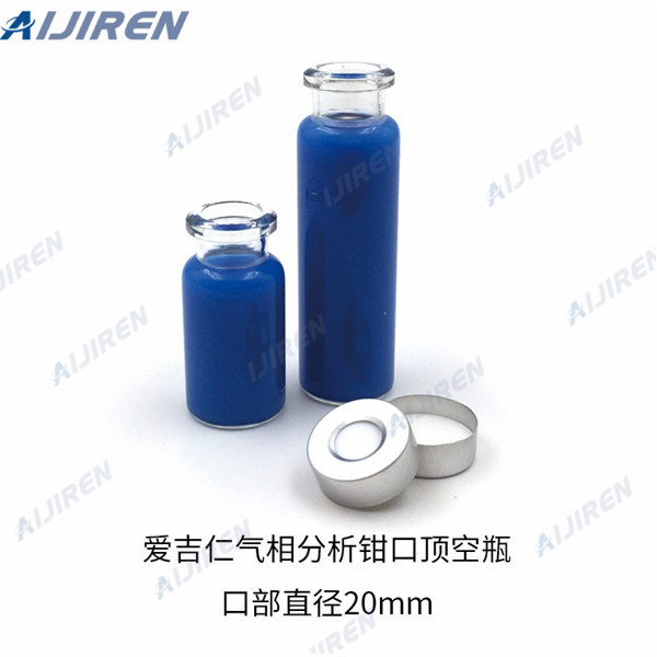 crimp nd20 rounded bottom caps crimp hs vials